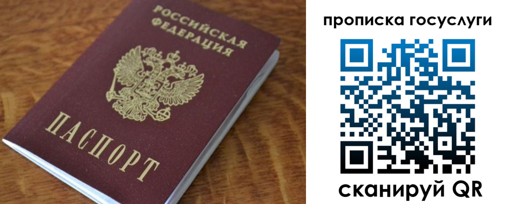 форма 3 в Семилуках