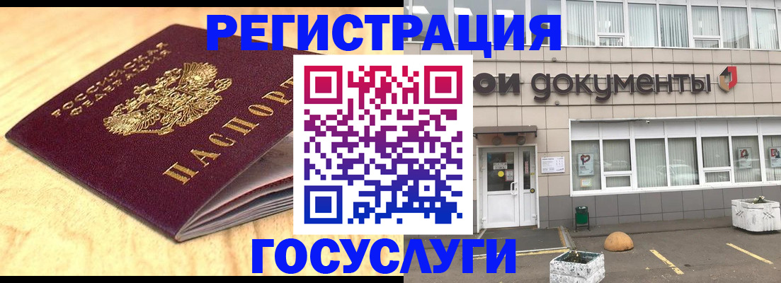 форма 3 в Семилуках